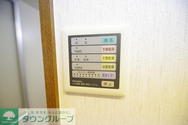 マイフェアー淵野辺の物件内観写真